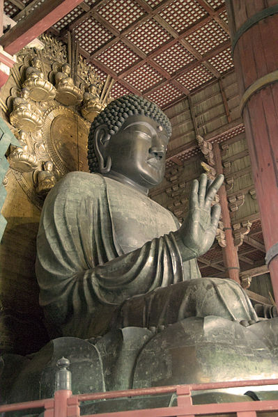 Todai-ji Temple: Great Buddha (Daibutsu)