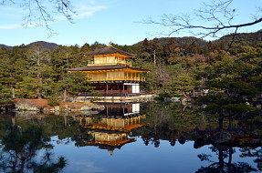 Kinkakuji Temple: Golden Pavilion