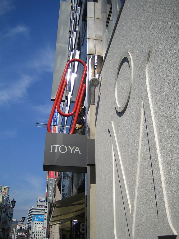 Ito-ya Stationery Store