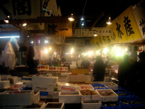 Tsukiji Market: Inner Market