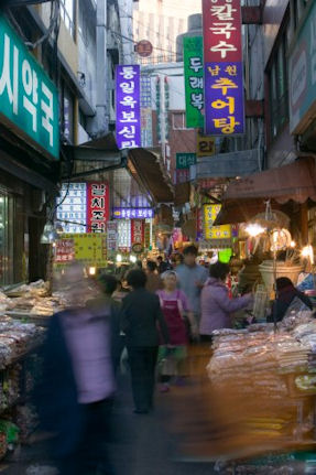 Korean market